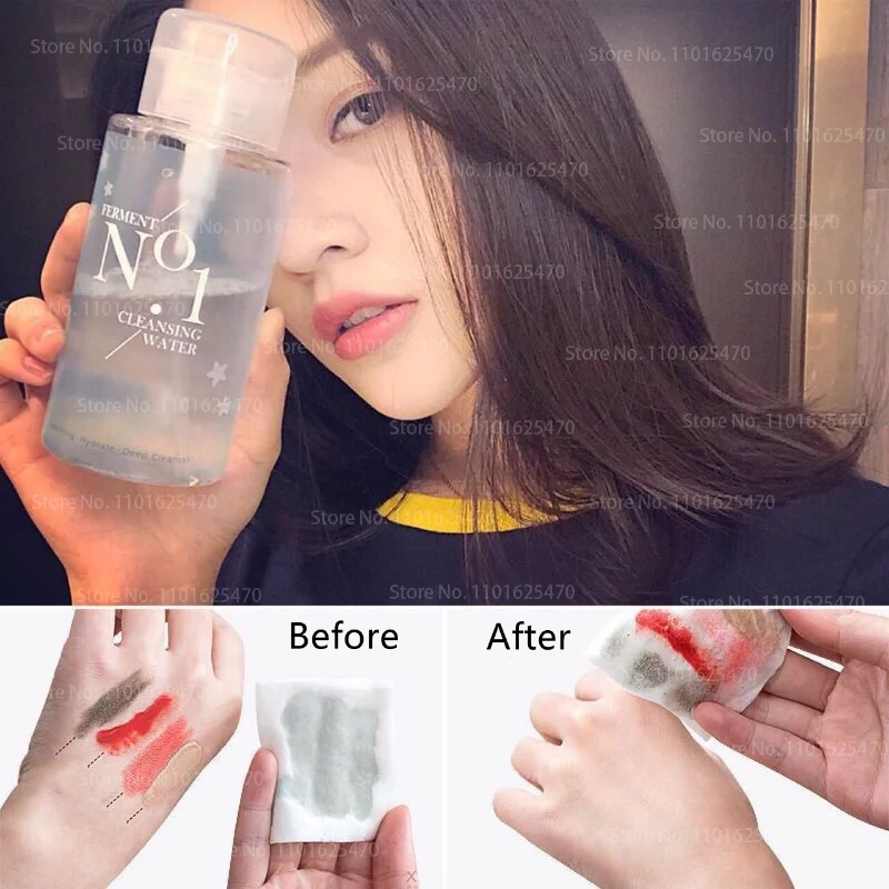 

300ML Deep Cleansing Makeup Remover Eye Lip Facial Makeup Remover Oil Control Oil Clean Pores Acne Remover Makeup Remover