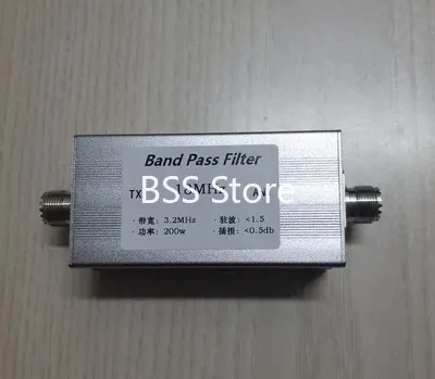 

BPF-18M 18MHz high isolation band-pass filter short-wave communication anti-interference improve signal-to-noise ratio sensor