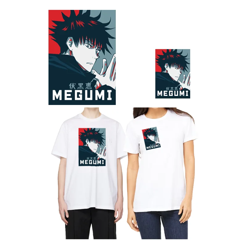 

Vinyl Adhesive Patches For Clothes；Anime "Jujutsu Kaisen" Cool Cartoon Character Megumi Pattern Sticker