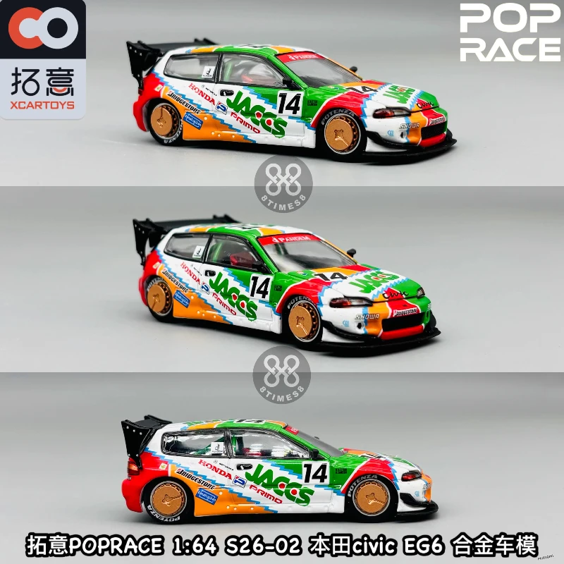 XCARTOYS 1:64 Honda civic EG6 JACCS S26-02 литая под давлением статическая миниатюрная модель