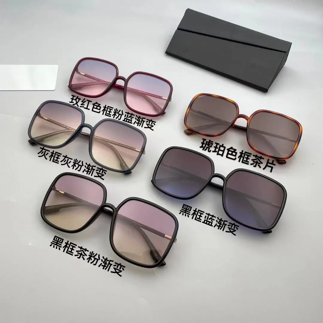 

High sense, versatile style, 2022 fashion new product, large square, versatile, westernized anti ultraviolet sunglasses, western