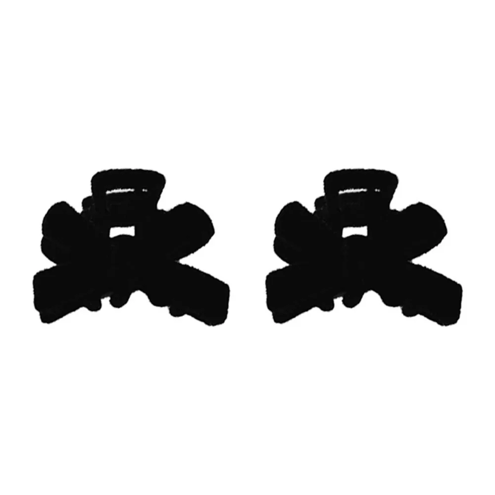 Женский бархатный зажим для волос головы принцессы с бантом черной сеткой и