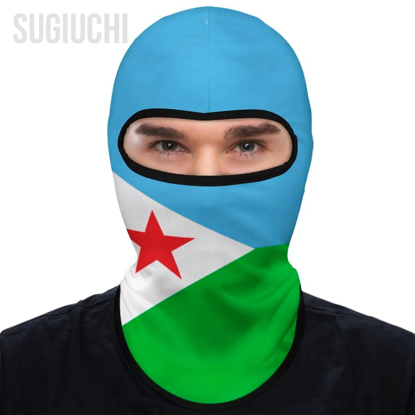 

Флуоресцентная маска для езды на мотоцикле или велосипеде