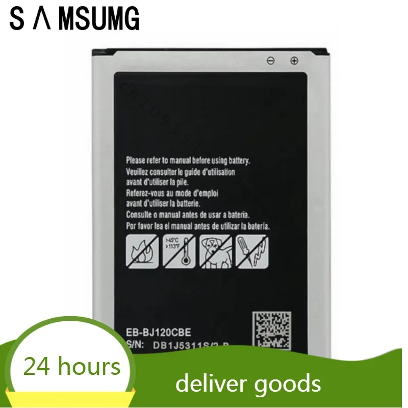 Аккумулятор EB-BJ120CBU для GALAXY mini Express 3 J1 2016 J120 SM-J120A SM-J120F J120A J120H J120DS новый