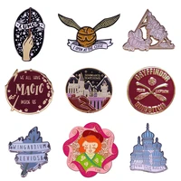 creativity cute magic school movie hard enamel pins women men badge backpack collar lapel fashion jewelry gifts