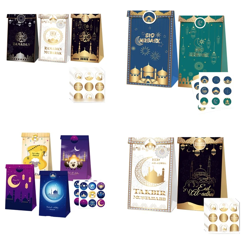 

24 шт., мусульманские мешки для конфет, праздник гурбана, Ид Аль Адха, подарочные коробки, праздничные сумочки, Рамадан, украшение каремом