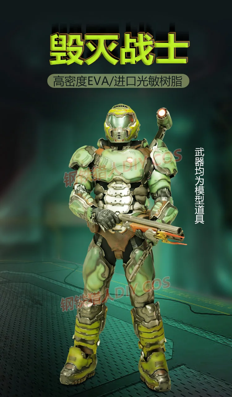 

Стражи мастер ореол плаф персонализированный Doom Cos Масштаб 1:1 носимая вручную кукла эва светодиодная подсветка Косплей