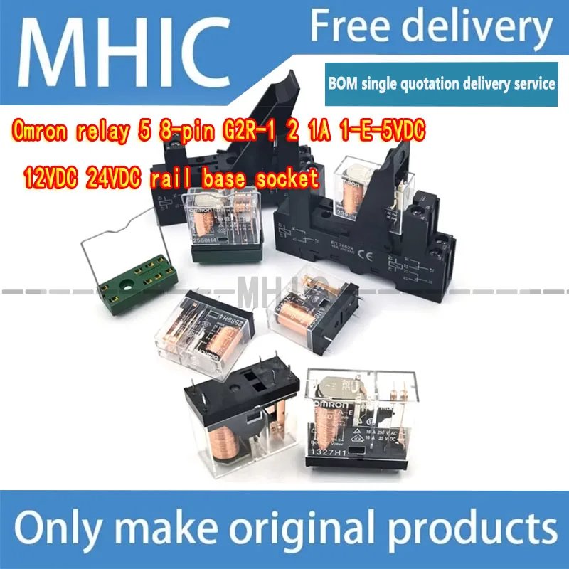10 шт./лот реле 5 8-контактный G2R-1 2 1A 1-E-5VDC 12VDC 24VDC розетка на рейку