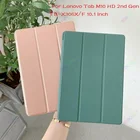 Трехскладной чехол для планшета Lenovo Tab M10 HD 2nd Gen TB-X306XF 10,1 дюймов, чехол для Tab M10 X306, чехол-подставка + стилус