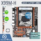 Jingsha Motherboard X99 Lga 2011 -3 v3 материнская плата набор комплект CPU M-ATX DDR4 RAM поддерживает Xeon E5 2620 v3 2678 2620 2678 V3 2620v3 SSD M.2 X99 M-H комплект