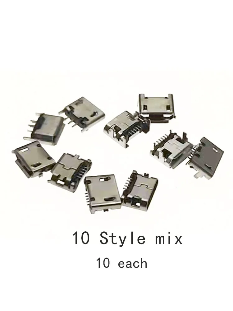 10 видов мини 5-контактный Micro-B SMD USB-коннектор гнездовой разъем хвостовой для