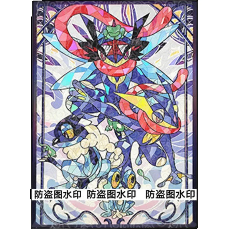 Фото Новый защитный чехол для карт PTCG Arceus/Legendary Dogs/Greninja с лазерной гравировкой и эффектом перелива, для коллекционных карт Duraludon №2