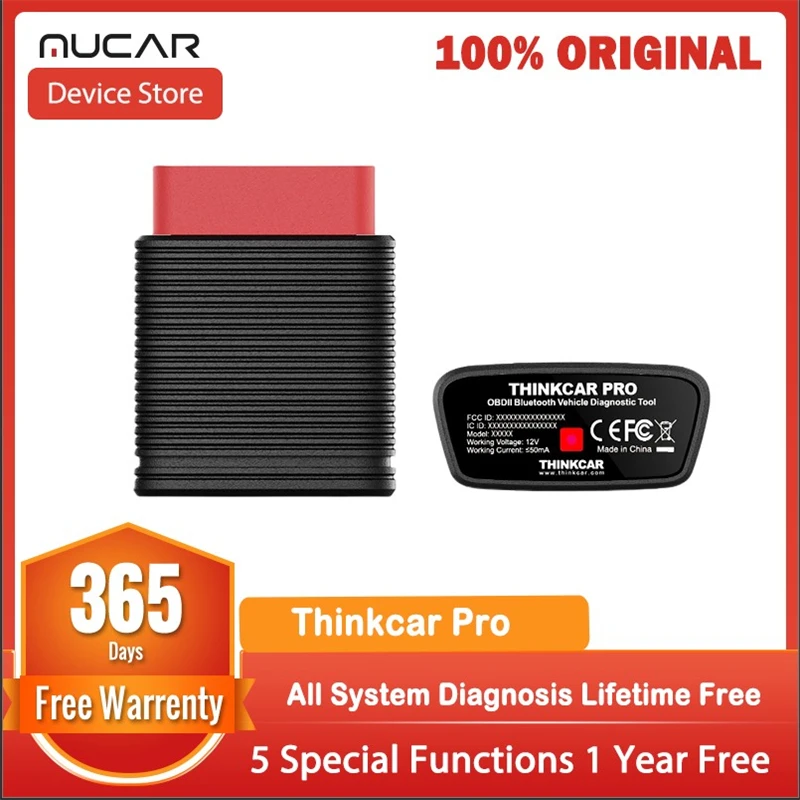 VIP Thinkcar Pro для заказчика |