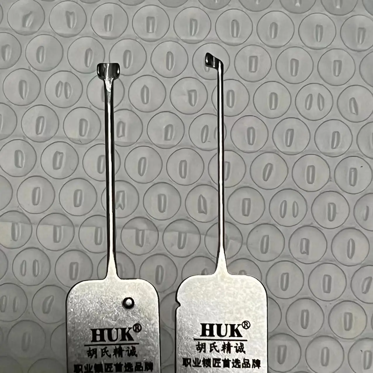 

Huk Locksmith tools unlocking Easy Open Door and Quickly For Testing