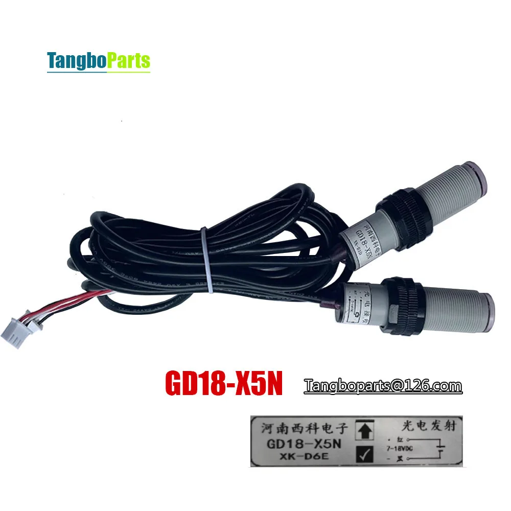 

Ice Maker Spare Parts Universal Ice Full Sensor Contrast Photoreceiver GD18-X5N Probe
