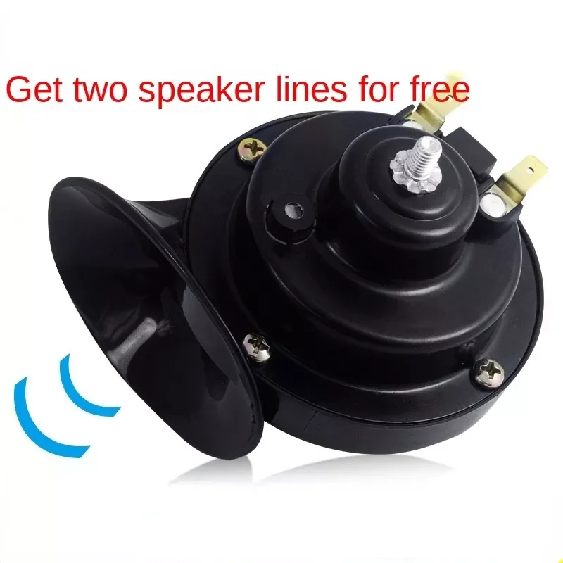 

Водонепроницаемый круглый громкий гудок для мотоцикла, 12 В, 48 В, 60 в, 110 дБ