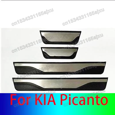 

Автомобильные аксессуары для KIA Picanto 2012 2013 2014 2015, пороговое кольцо из нержавеющей стали, защитная полоса, защита от царапин
