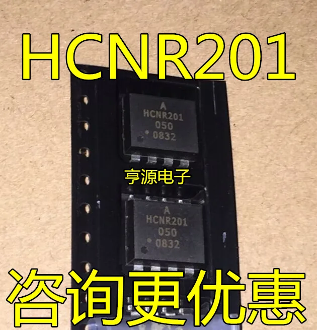 Новый чипсет HCNR201 SOP DIP HCNR200 IC, оригинальный, 10 шт.