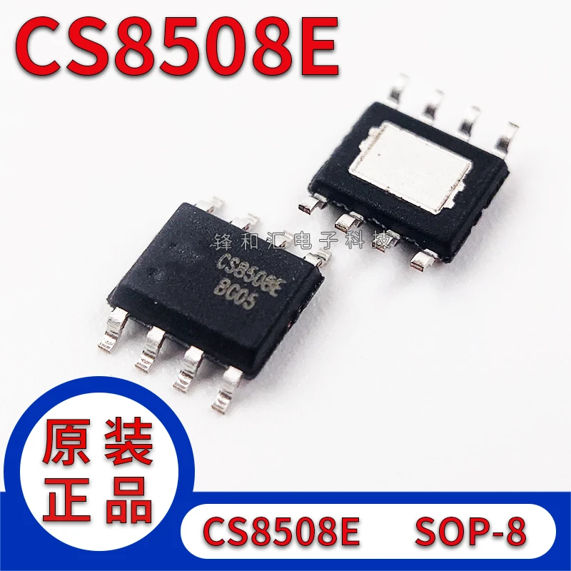 

5piece 100% New CS8508E sop-8 Chipset