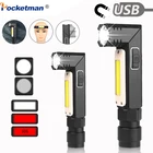 Фонарик громкой связи High lume COB, тактический фонарь с двойным источником топлива, с зажимом 90 градусов, перезаряжаемый магнит, светодиодный уличный фонарь с 5 режимами