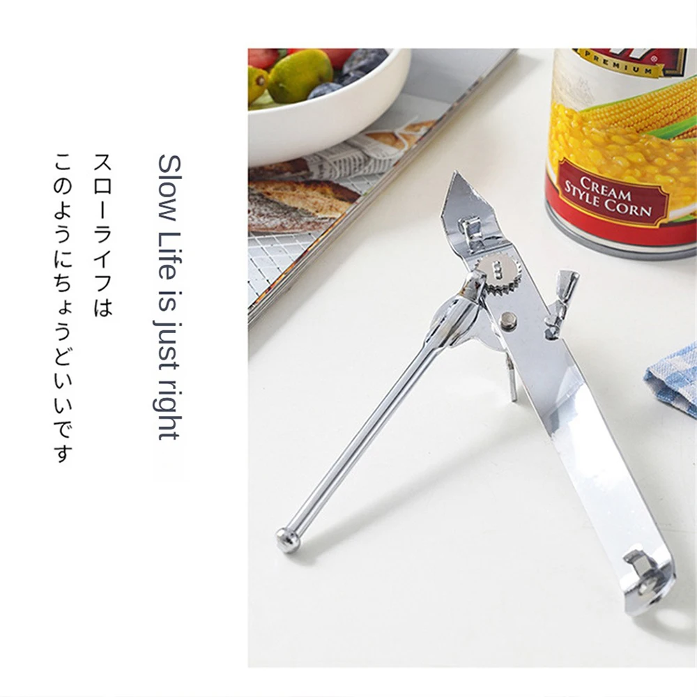 Консервный нож из нержавеющей стали, современный минималистичный Многофункциональный прочный кухонный инструмент, маленький консервный нож 17 × 4,5 см, серебряные открывалки