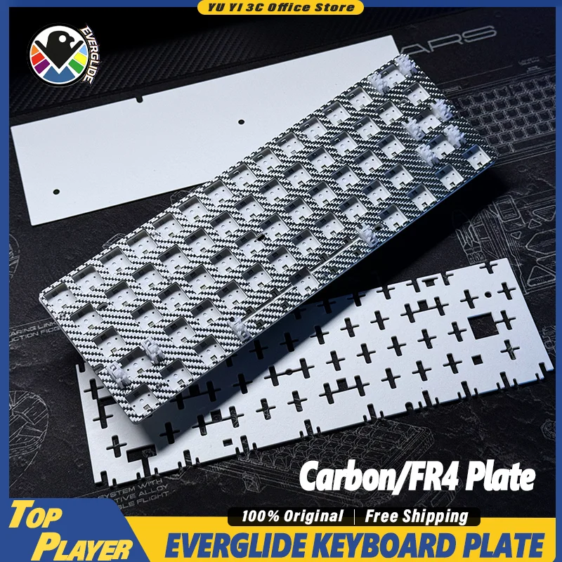 Фото Клавиатурная пластина EVERGLIDE для AE61, AE64, AE68, SU75, SU64 Pro: карбоновая пластина, алюминиевая пластина FR4, сменная DIY-пластина для клавиатуры №1