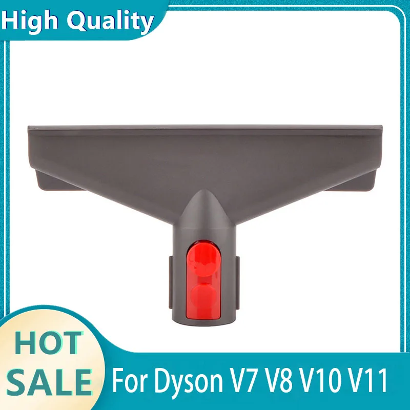 Насадка для пылесоса Dyson V7 V8 V10 V11 SV10 SV11 |