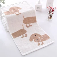 2550cm baby towel home daily cartoon cute embroidered dog baby towels scarf bath stuff cotton baby wash towel