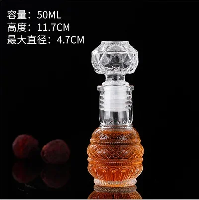 

Мини стеклянная бутылочка для вина и виски MOONBIFFY