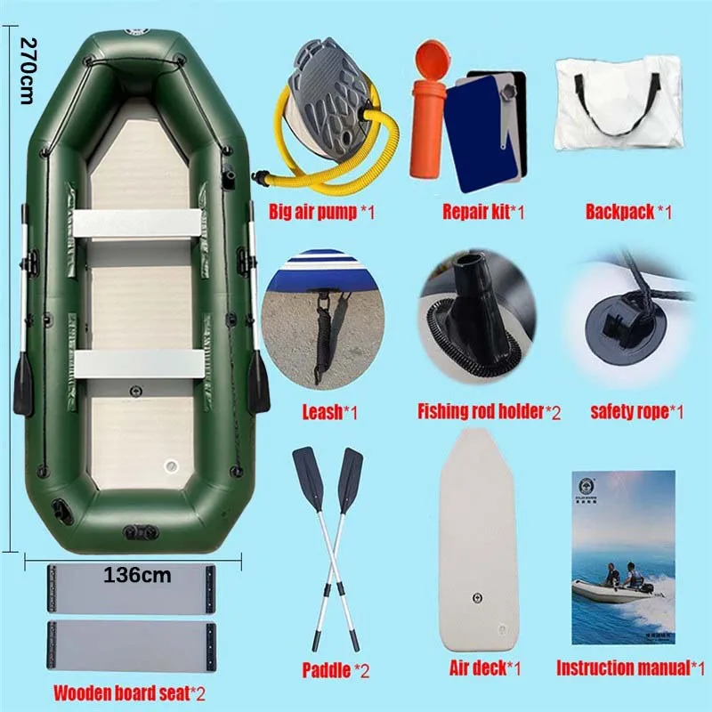 Надувная рыбацкая лодка Solar Marine-PVC 9 футов самоходный понтон для байдарки 0 7 мм