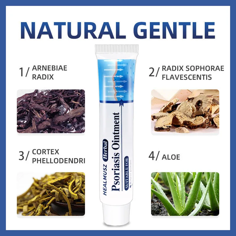 5/10 шт. пластырь для ухода за кожей крем от псориаза лечение дерматита экземы