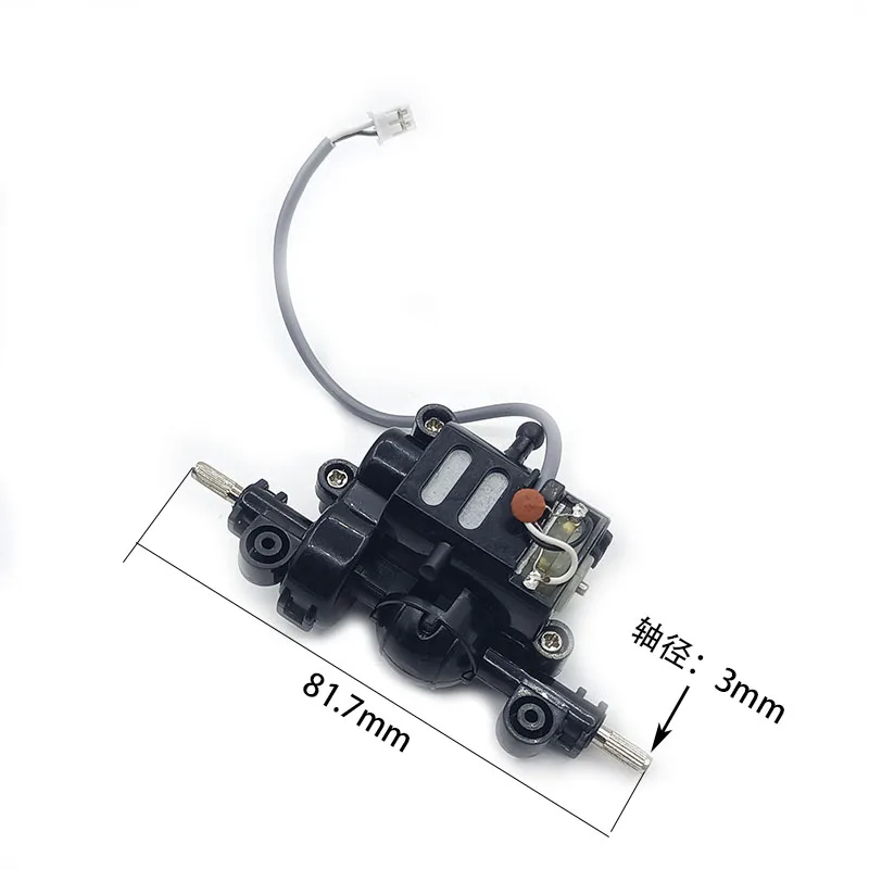 Аксессуар для WPL D12 Mini 1/16 RC