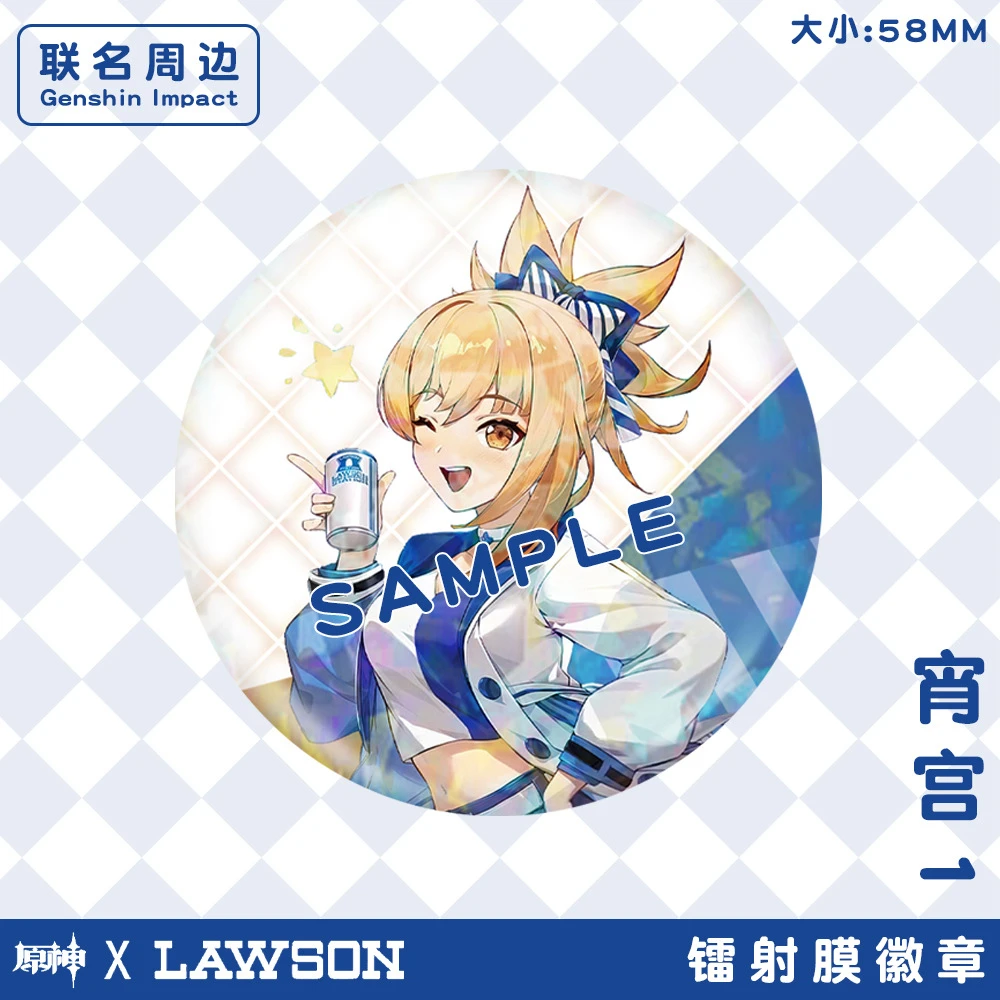 Игровая брошь Genshin Impact naganoha Yoimiya Hutao Thoma Xingqiu Sayu Chongyun