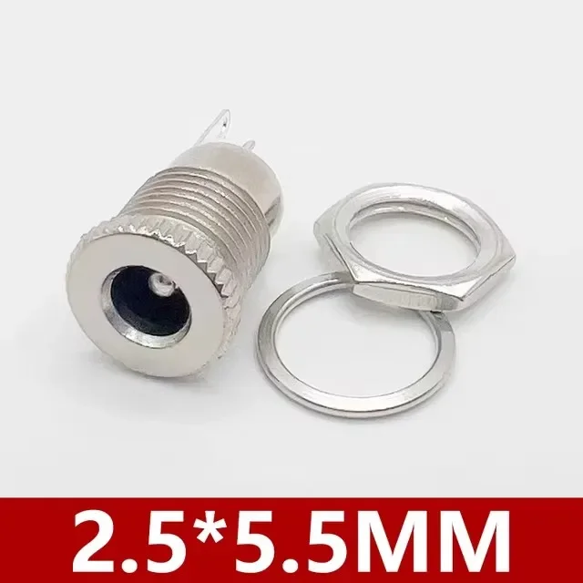 

Разъемы питания DC099 5 шт