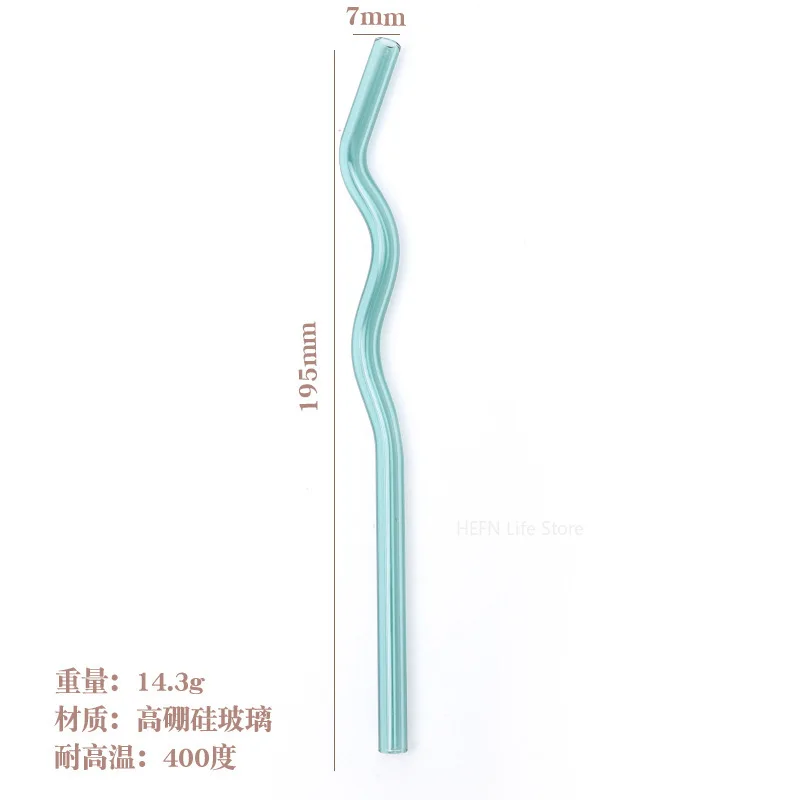 Многоразовые стеклянные соломинки MOONBIFFY