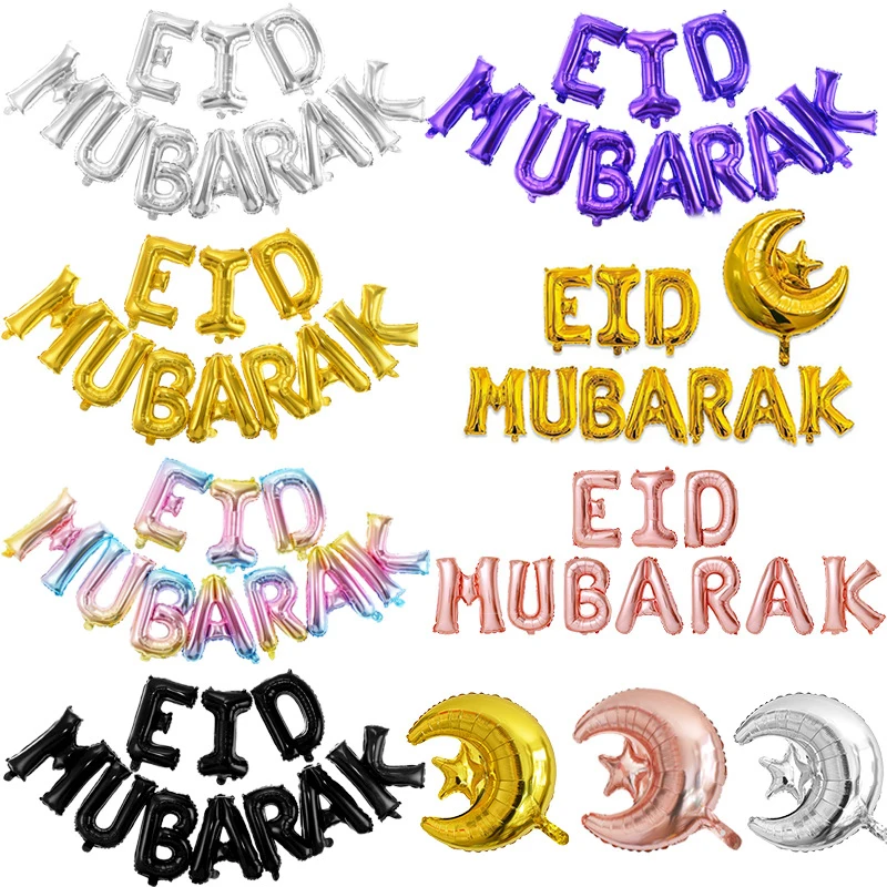 

Muslim Star Moon Foil Balloon Eid Mubarak Decor Classic Party Suppliers Ramadan Kareem Party Supplies