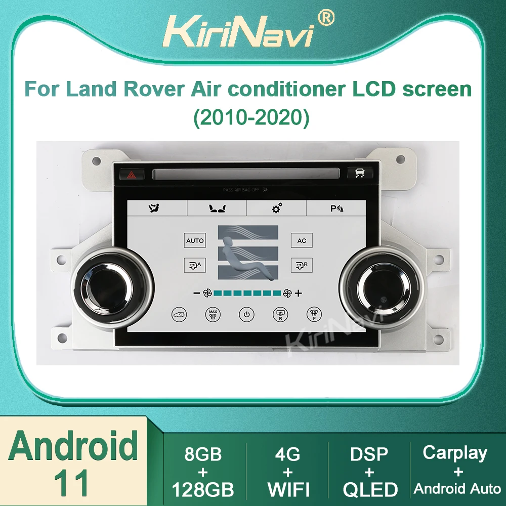 Kirinavi For Land Rover Range Rover Discovery 4 Range Rover Evoque LCD Touch Air Conditioner Display Car Radio AC 2010-2020