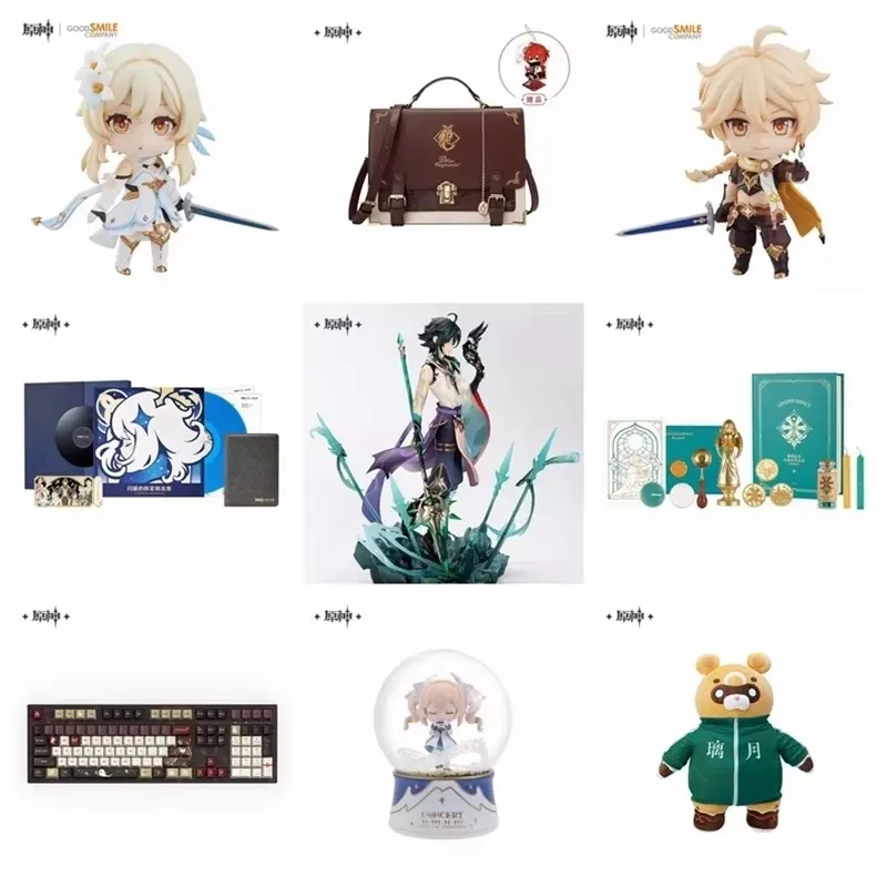 MiHoYo Game Косплей Luck Bag Honkai Impact 3RD&ampHonkai: Star Rail&ampGenshin Impact&ampTEARS OF THEMIS Рождественский