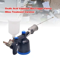 oxalic acid vaporizer bee fogger varroa mites treatment propane insect fogger for fast and effective varroa mites control