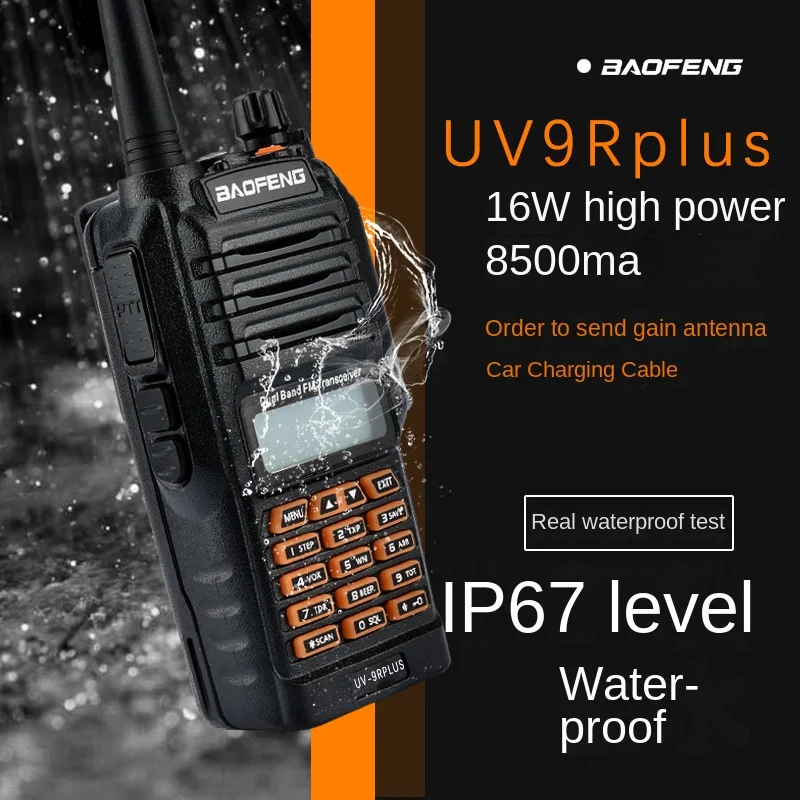 BAOFENG BF-UV9PLUS Waterproof Intercom Marine Intercom VHF UV9R Handstand UV5R Intercom