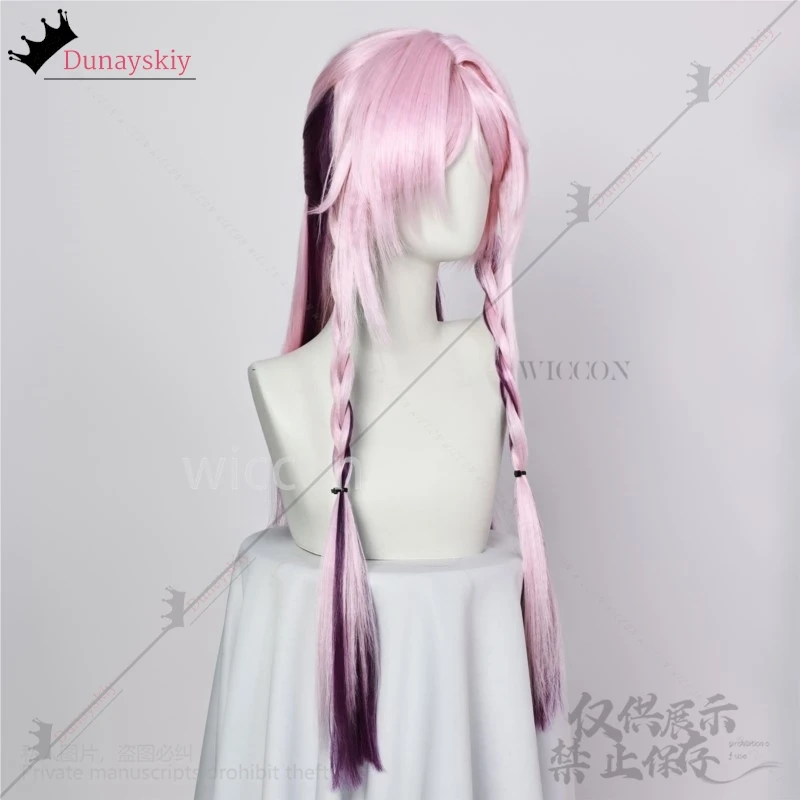 Аниме-игра Genshin Impact карнавальный костюм парик милый розовый фиолетовый длинные