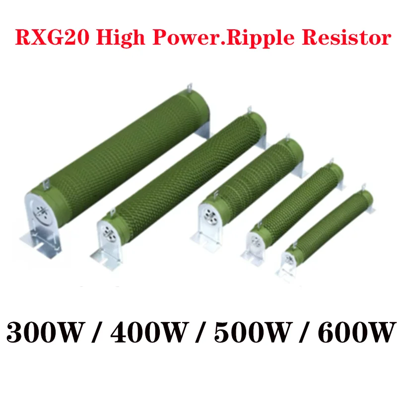 

300w 400w 500w 600w RXG20 High Power.Ripple Resistor,Waved Ribbon Power Wire Wound Resistor, Brake Resistor,Load Resistor