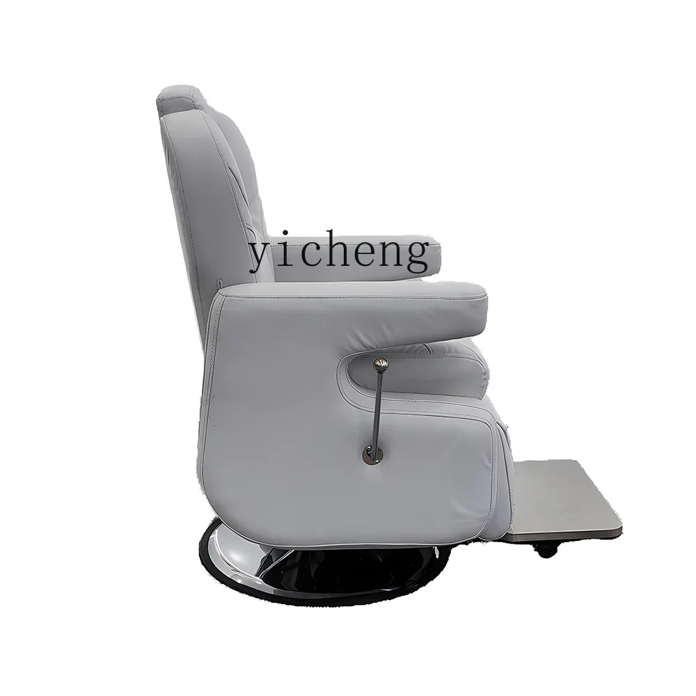 XL кресло для парикмахерской подъемное стрижки волос с большим шасси может