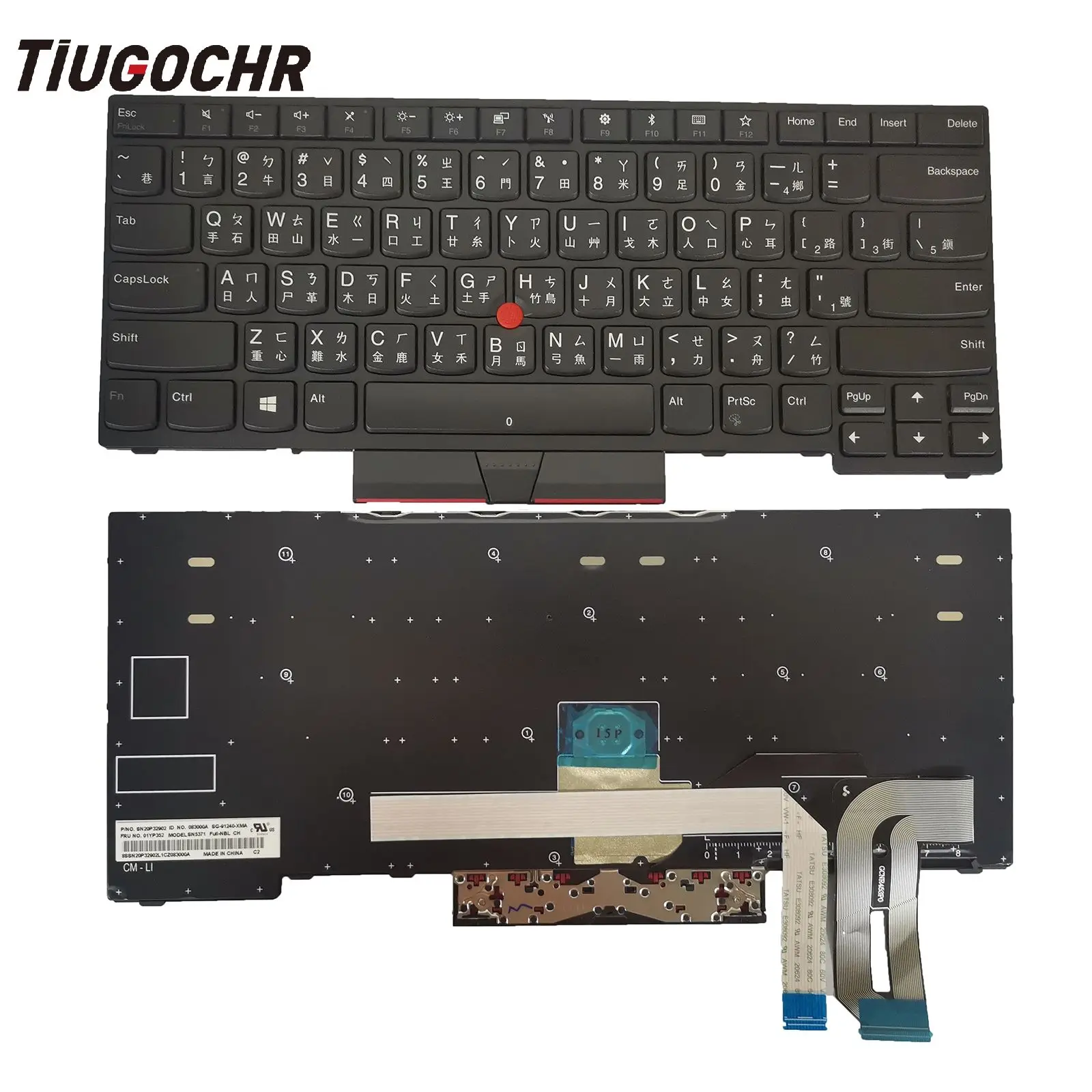 

FOR Lenovo ThinkPad L380 L480 L490 E480 E485 E490 T480S T495 No Backlit Keyboard TW