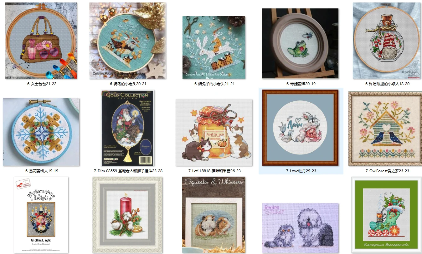 Набор для вышивания World of Warcraft наборы вышивки крестом полный набор Christmas Candles и из