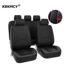 KBKMCY из искусственной кожи чехол на автомобильное сиденье, чехол на передние сиденья для Lada Kalina Priora ВАЗ 2114 Ваз 2110 Грант 2020