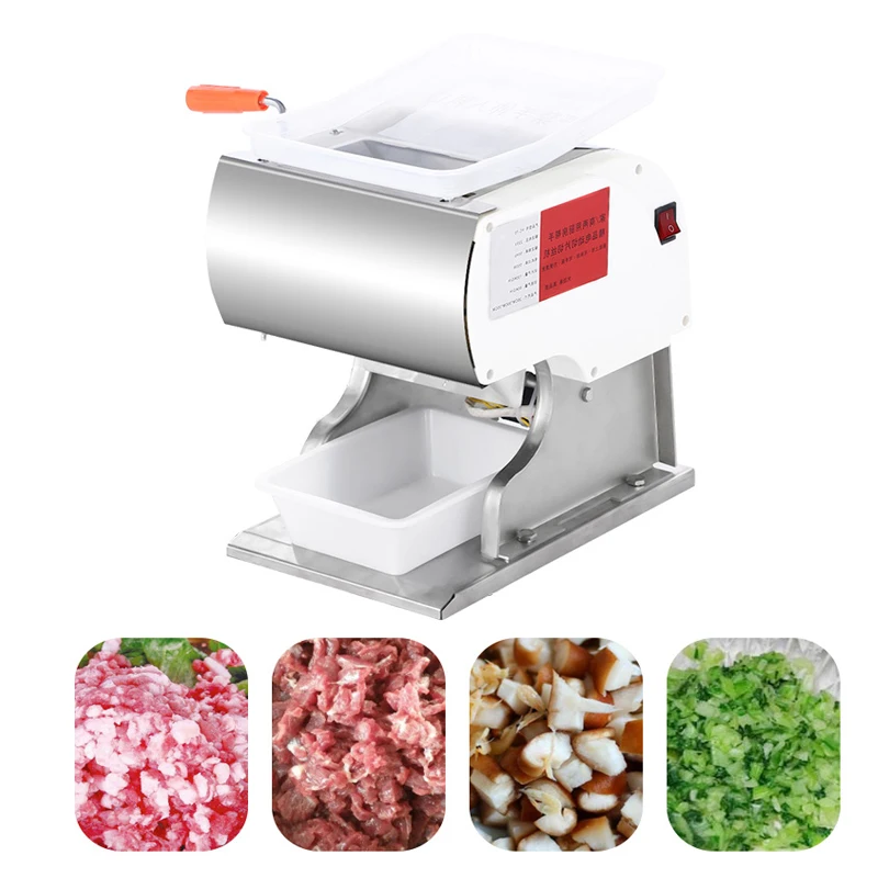 

1 шт., многофункциональная электрическая мясорубка, 220 В, 550 Вт