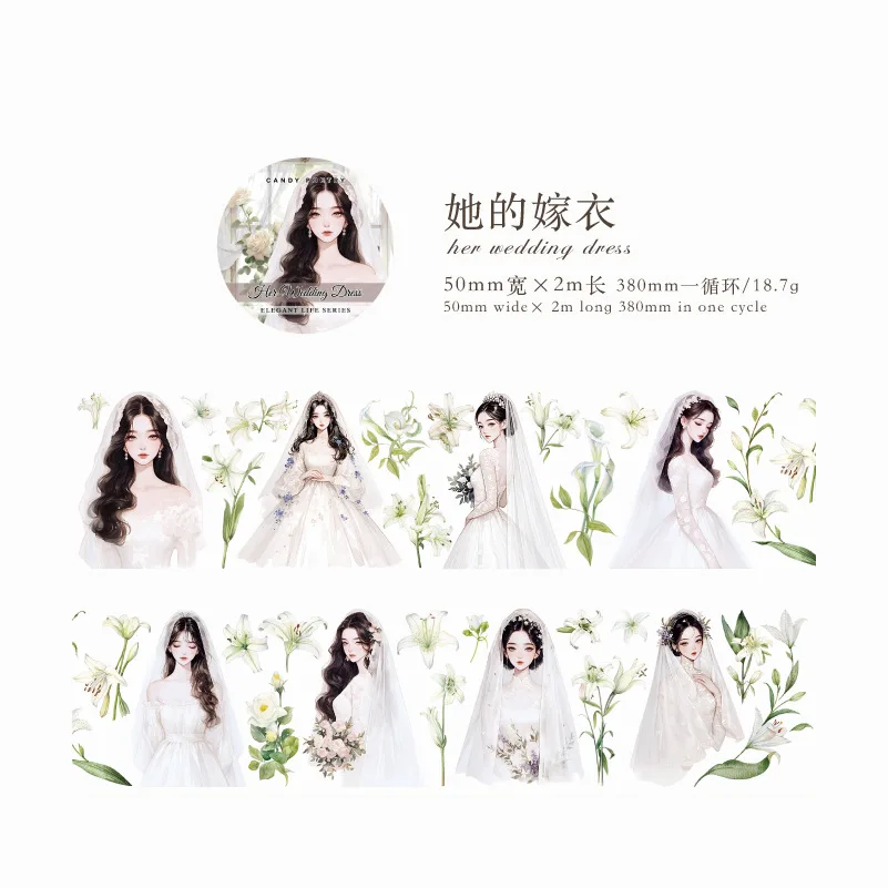 

Mr.Paper лента для девочки-цветочницы