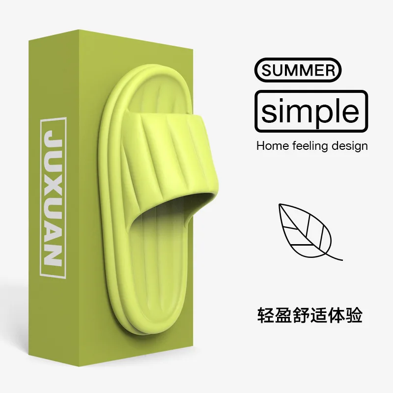 

2023 New Summer Cool Slippers EVA Material Home Indoor Feet Feeling Slippers Ultra Light
