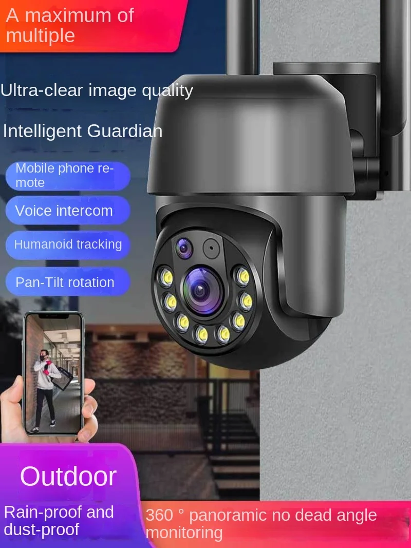 390eyes Беспроводная HD-сеть купольная камера с Wifi Двухдиапазонная домашняя